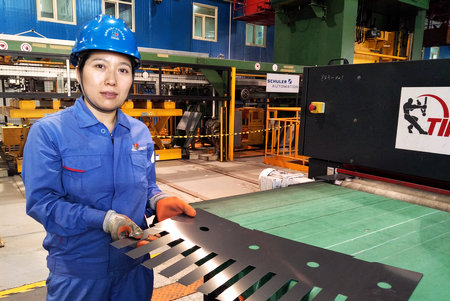 yl6809永利(中国游)官方网站