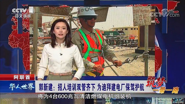 yl6809永利(中国游)官方网站