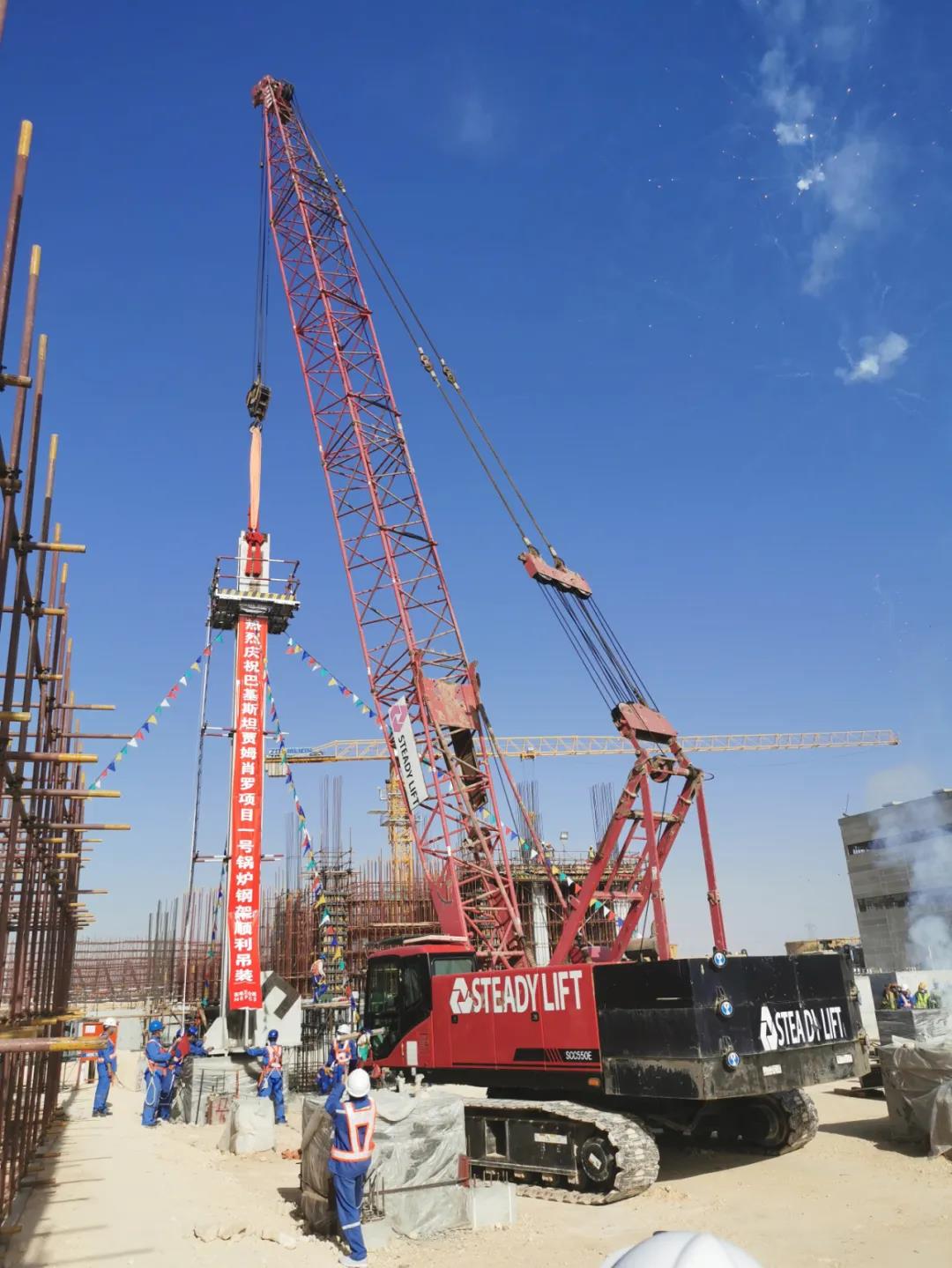 yl6809永利(中国游)官方网站