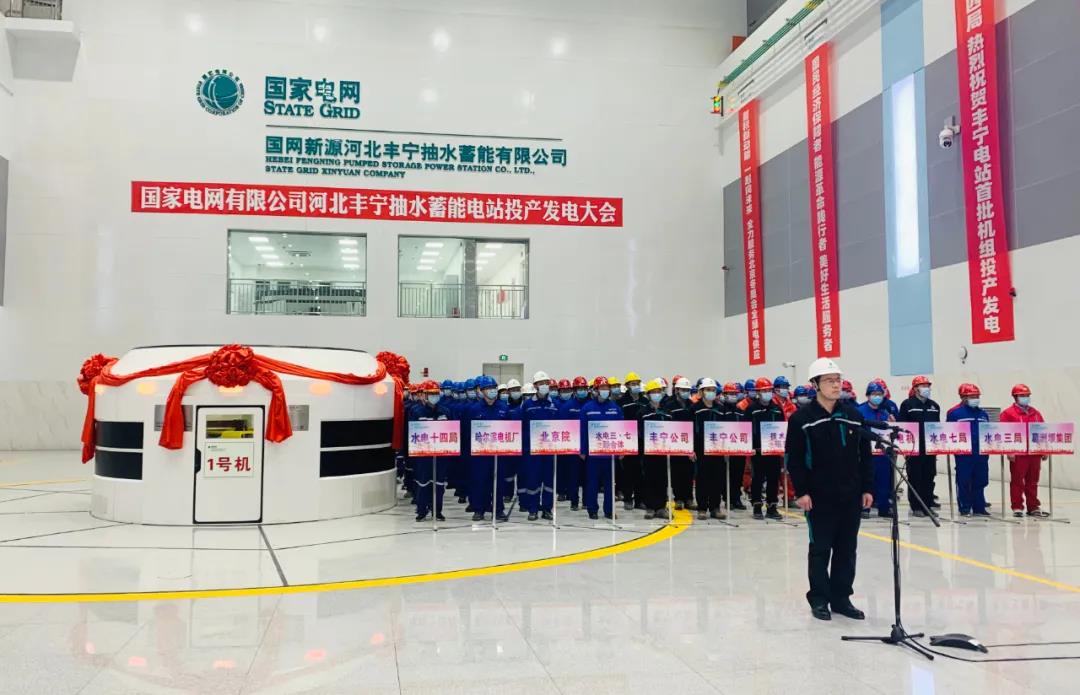 yl6809永利(中国游)官方网站