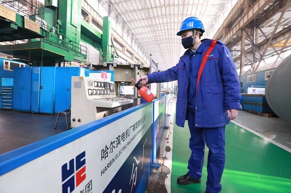 yl6809永利(中国游)官方网站