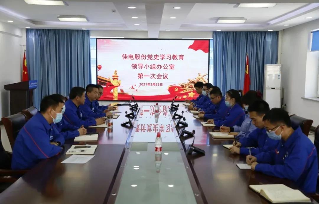 yl6809永利(中国游)官方网站