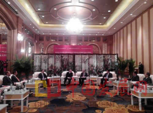 yl6809永利(中国游)官方网站