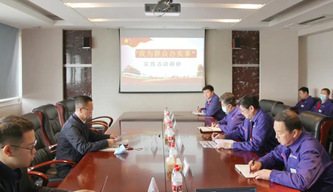 yl6809永利(中国游)官方网站