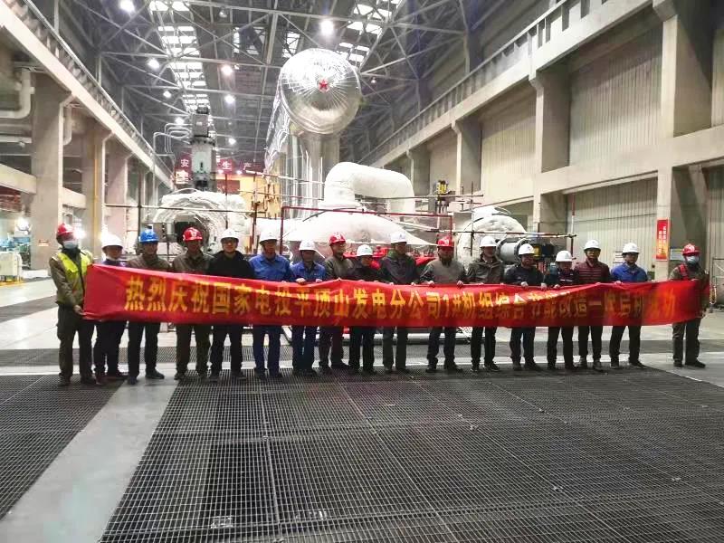 yl6809永利(中国游)官方网站