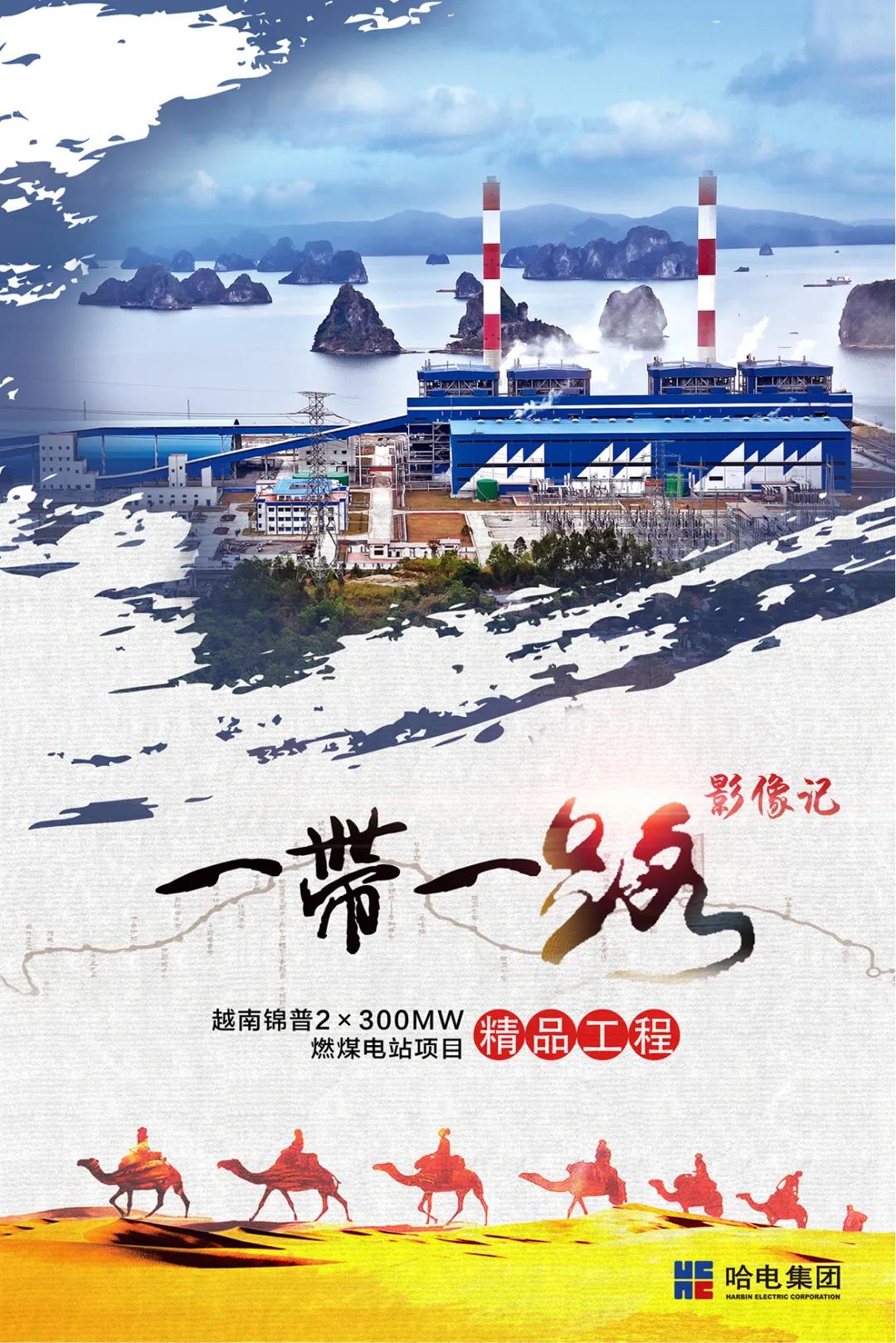 yl6809永利(中国游)官方网站