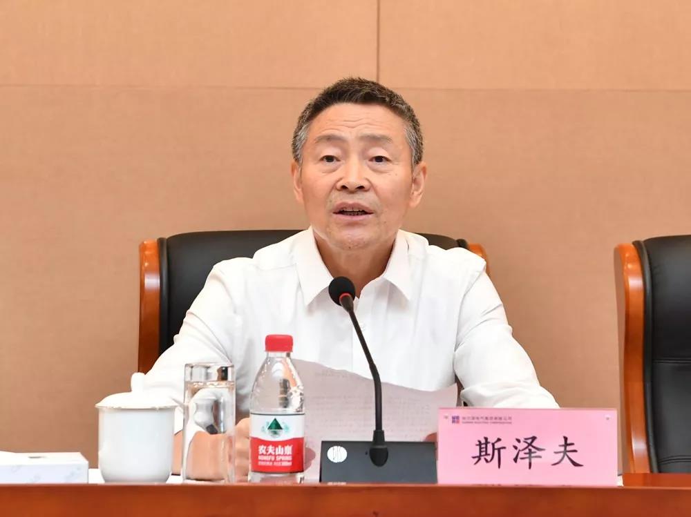 yl6809永利(中国游)官方网站