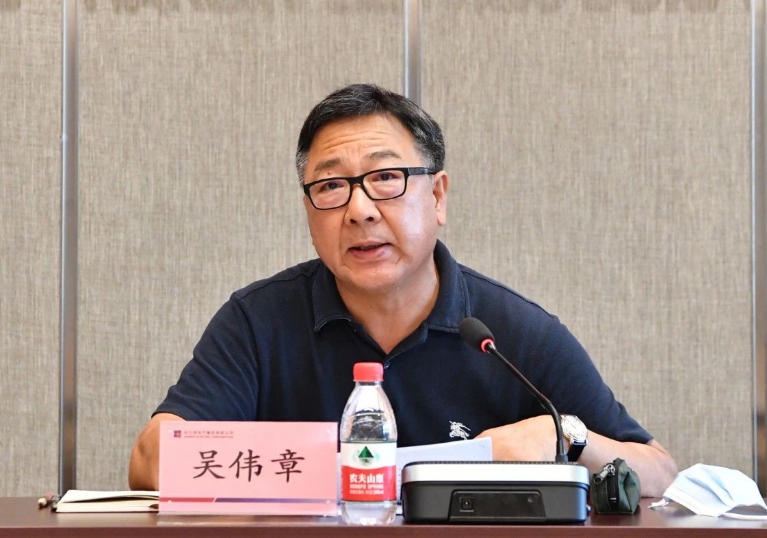 yl6809永利(中国游)官方网站