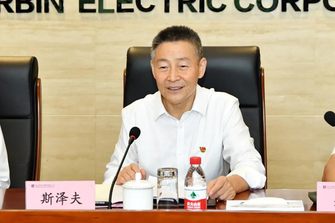 yl6809永利(中国游)官方网站