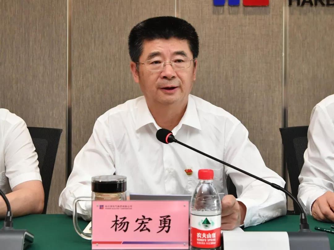 yl6809永利(中国游)官方网站