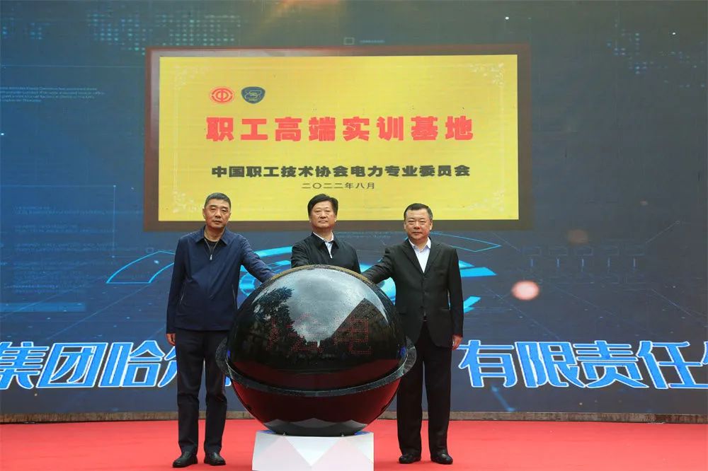 yl6809永利(中国游)官方网站