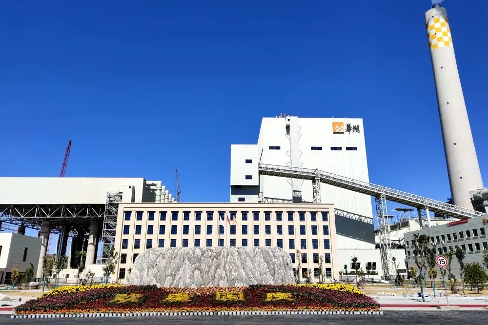 yl6809永利(中国游)官方网站