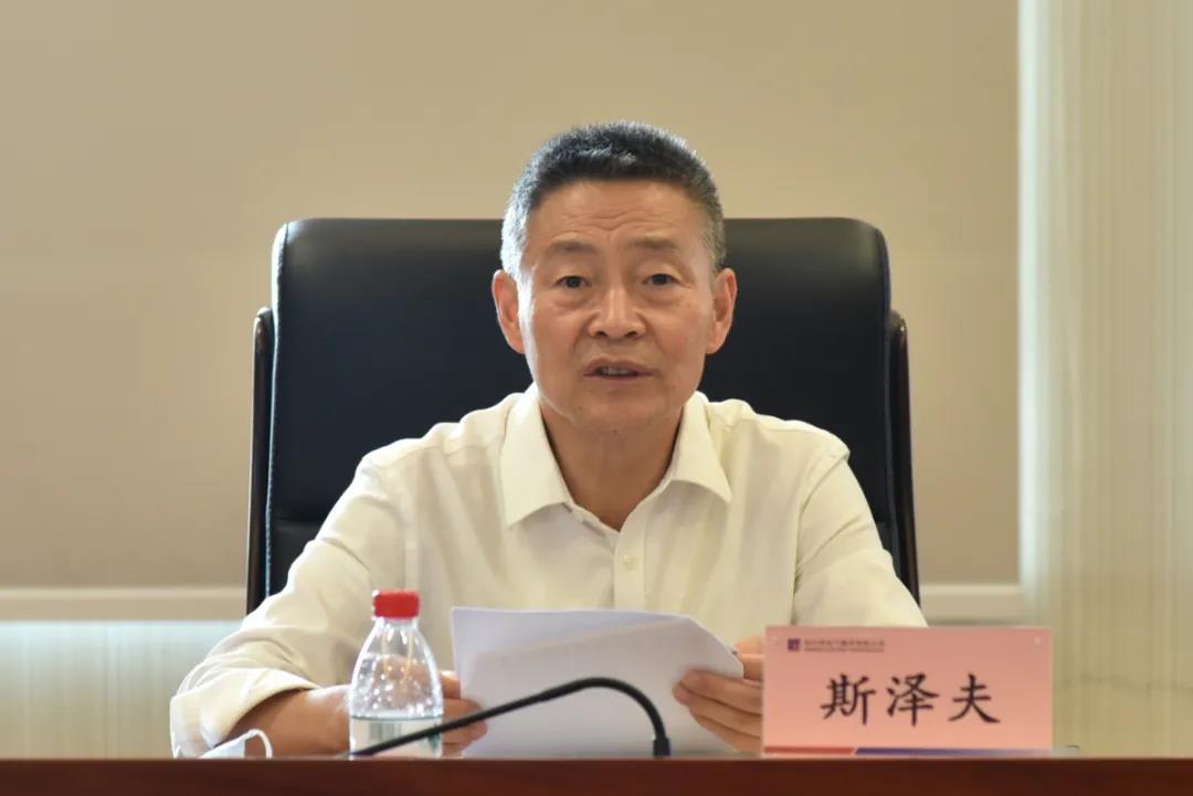 yl6809永利(中国游)官方网站