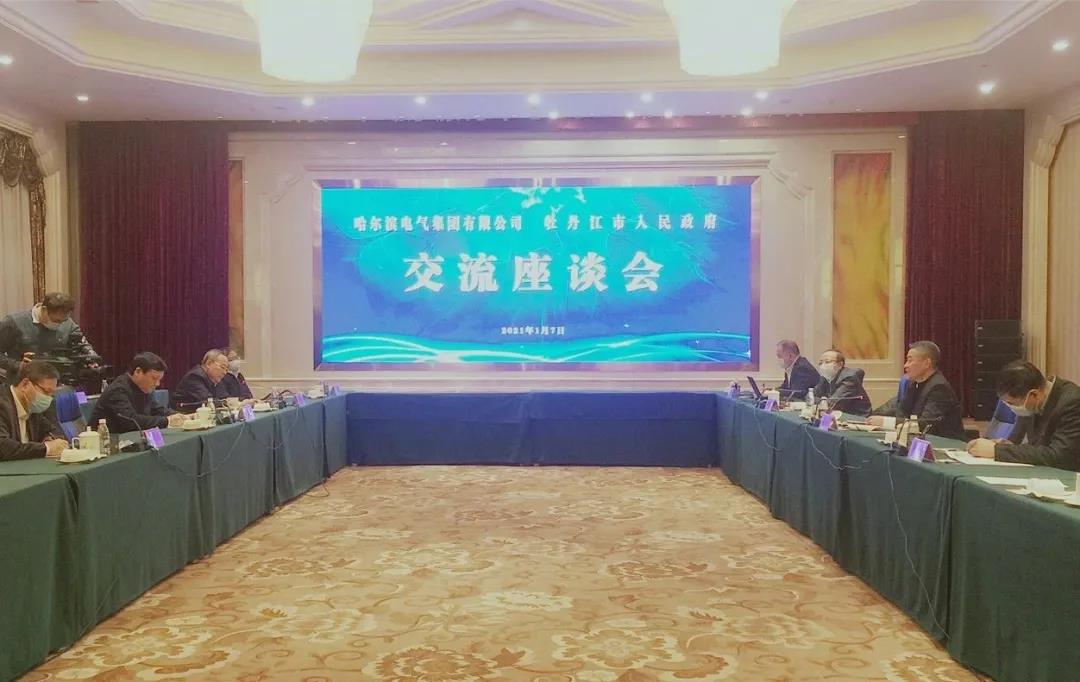 3E70775781EC87FC0A379D5B22C_BB8FE423_14FF5.jpg?e=