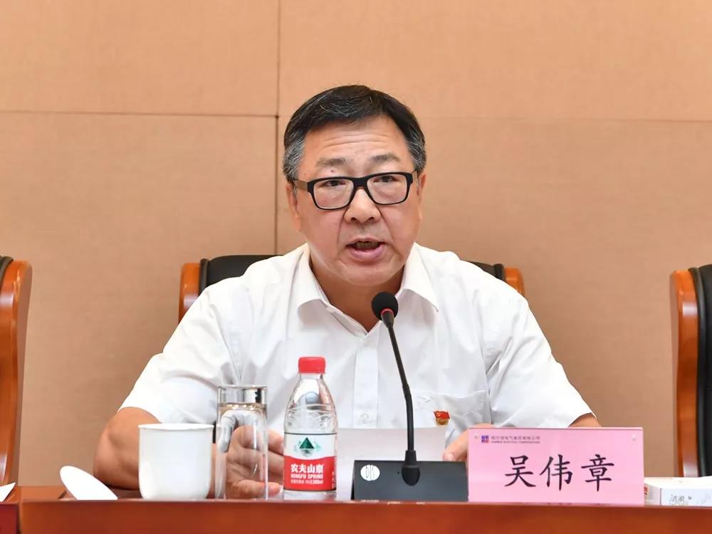 yl6809永利(中国游)官方网站