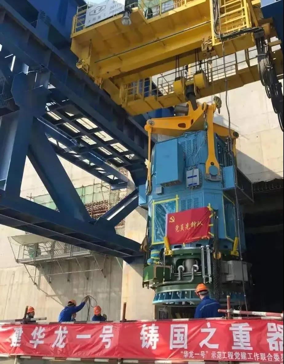 yl6809永利(中国游)官方网站