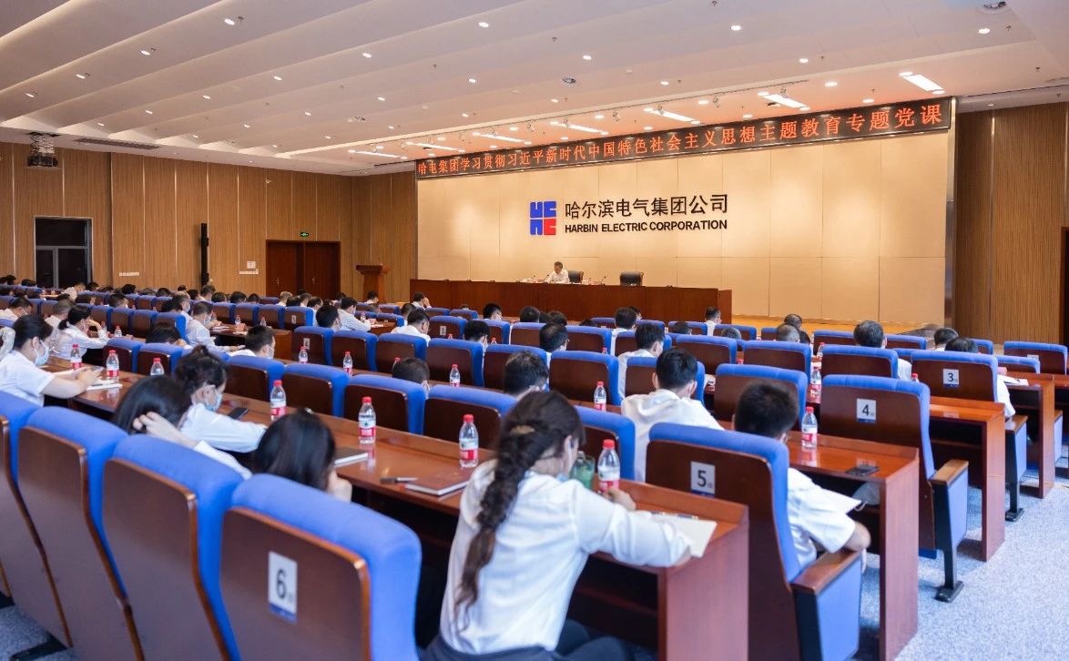 yl6809永利(中国游)官方网站