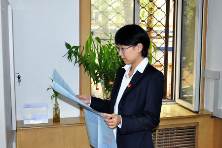 yl6809永利(中国游)官方网站