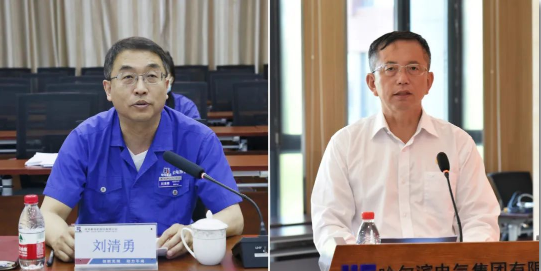 yl6809永利(中国游)官方网站