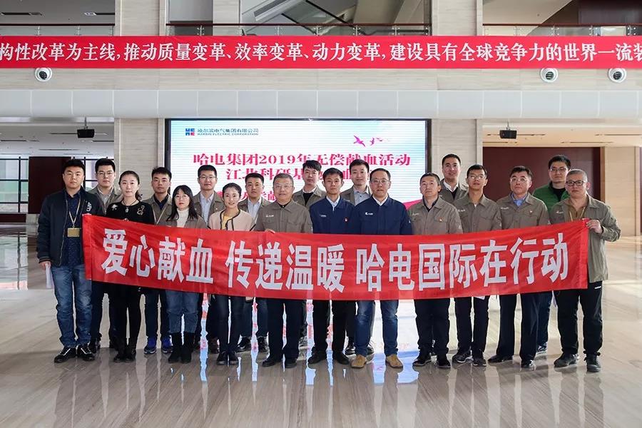 yl6809永利(中国游)官方网站