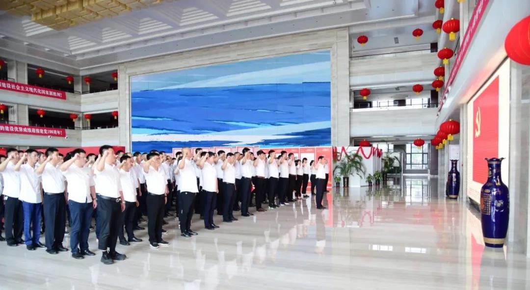 yl6809永利(中国游)官方网站