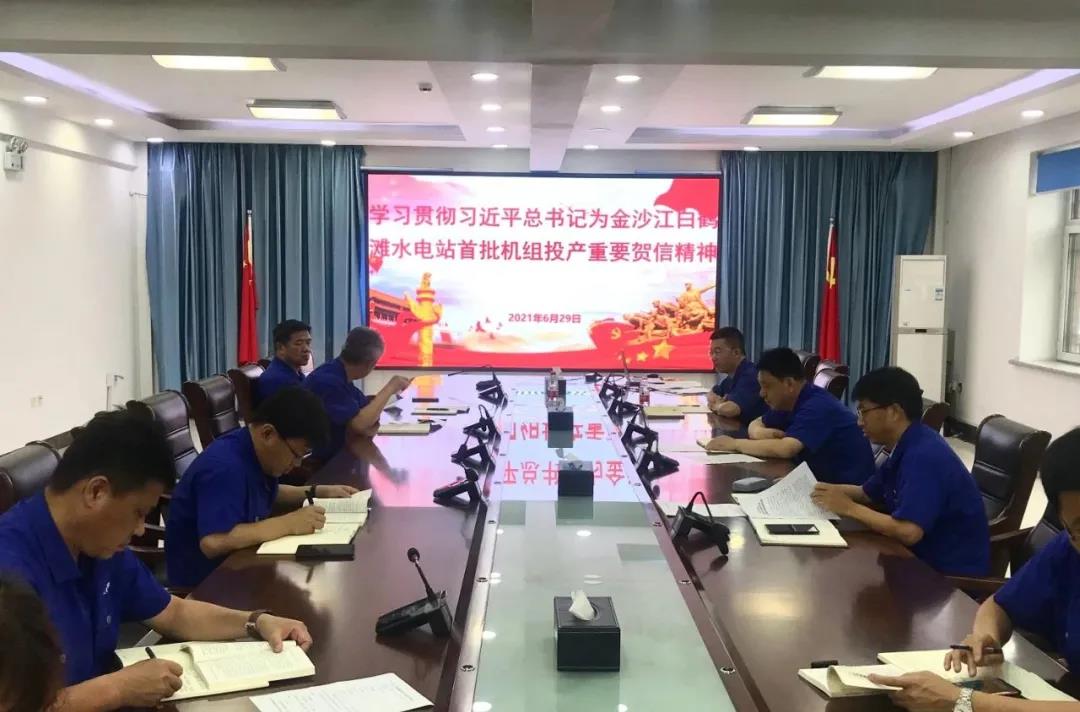 yl6809永利(中国游)官方网站