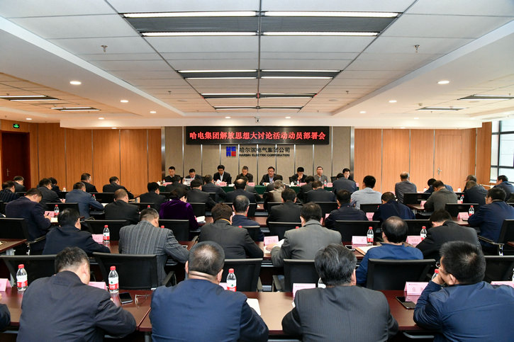 yl6809永利(中国游)官方网站