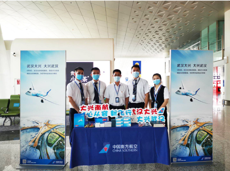 yl6809永利(中国游)官方网站