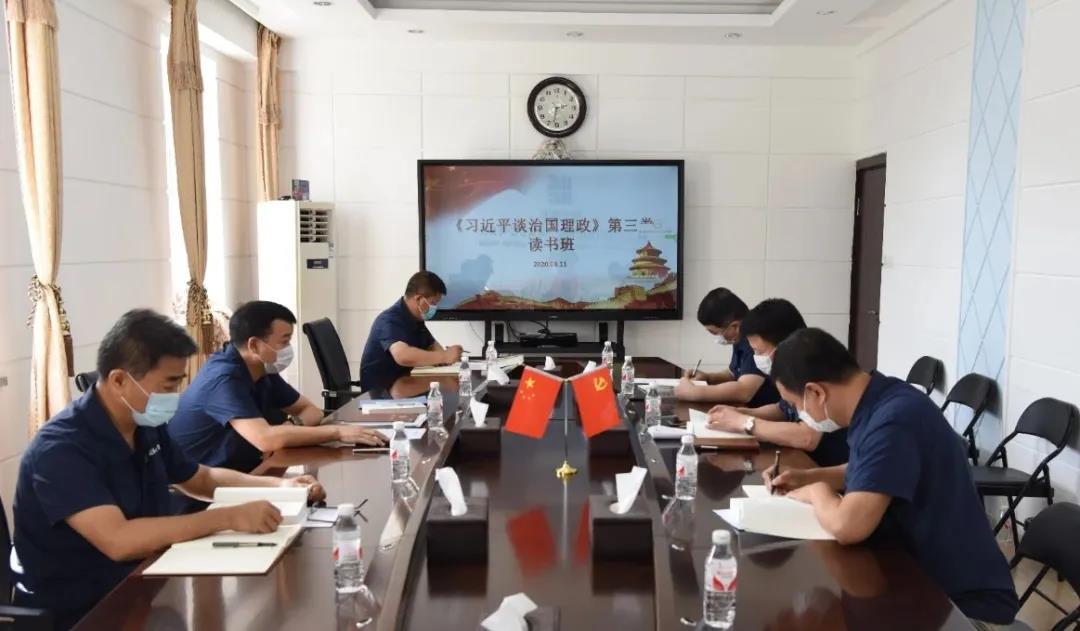 yl6809永利(中国游)官方网站