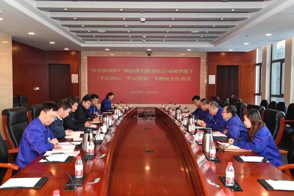 yl6809永利(中国游)官方网站