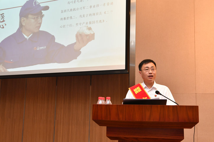 yl6809永利(中国游)官方网站