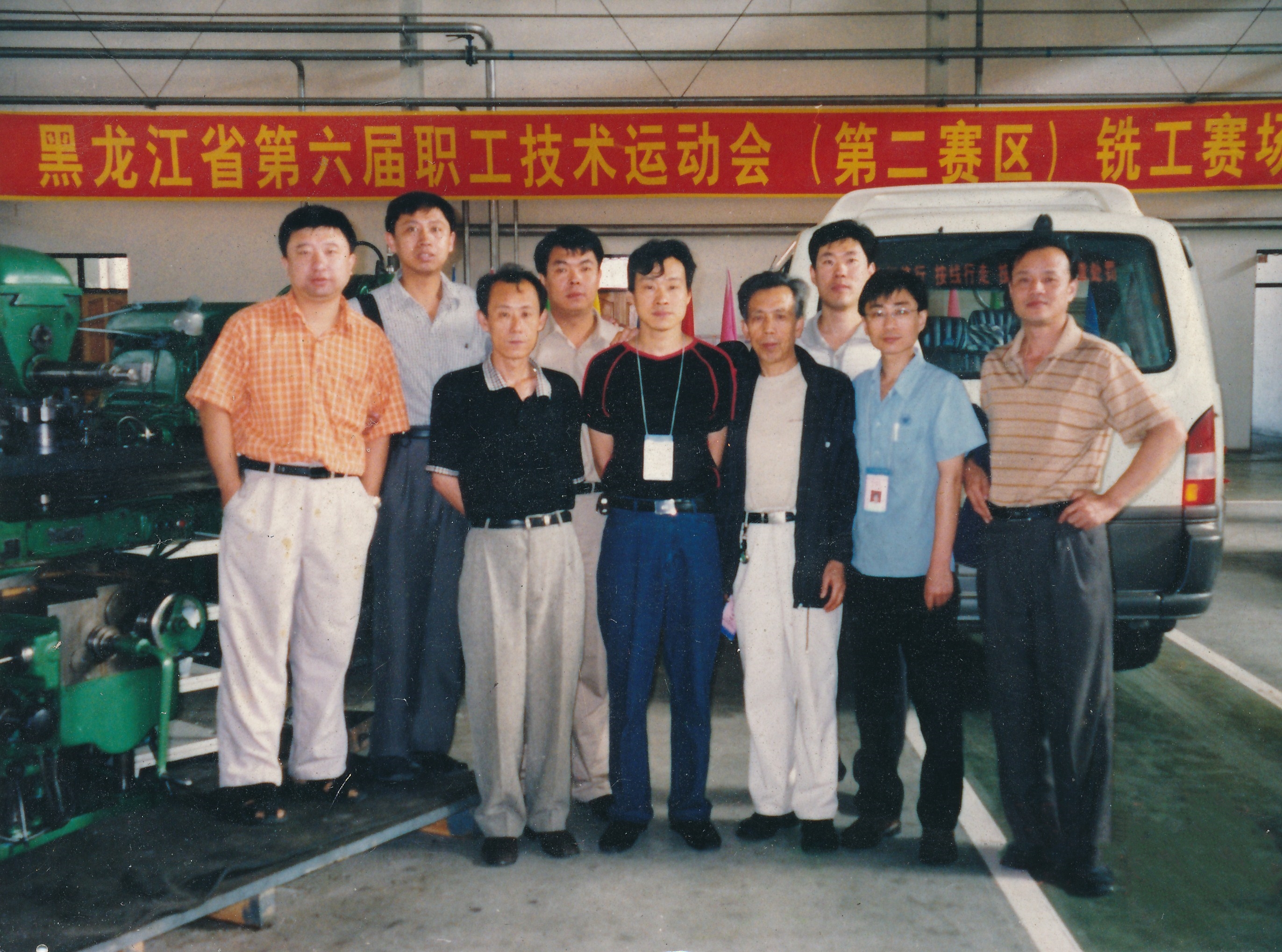 yl6809永利(中国游)官方网站