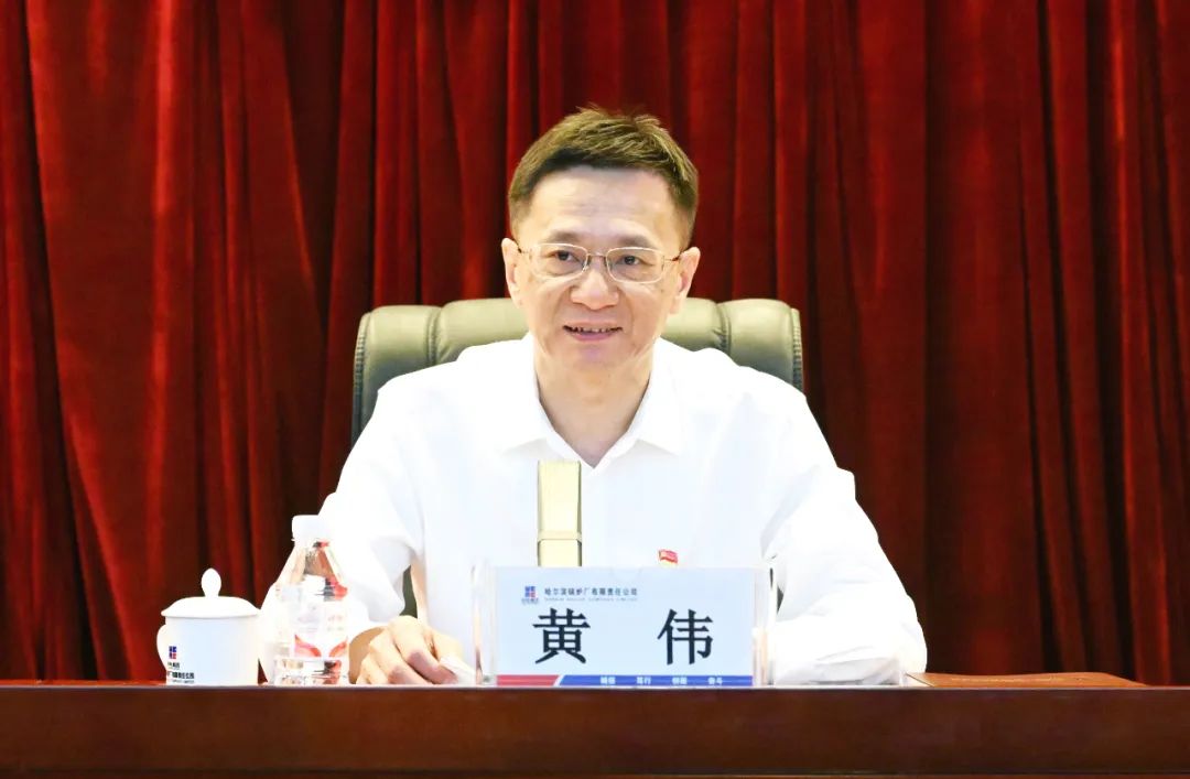 yl6809永利(中国游)官方网站