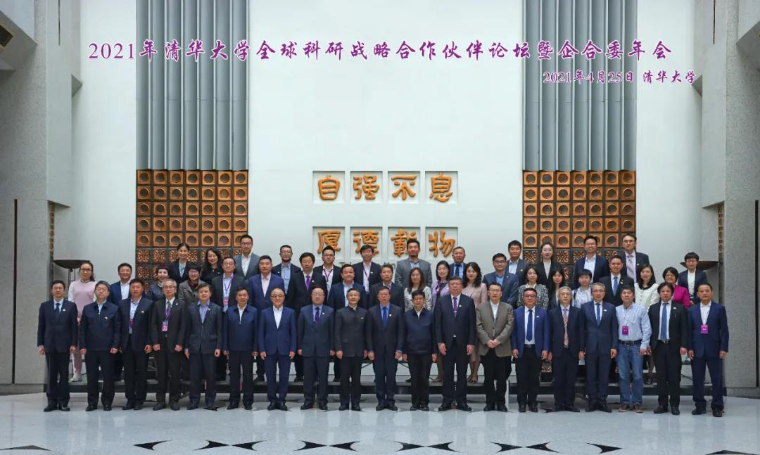 yl6809永利(中国游)官方网站