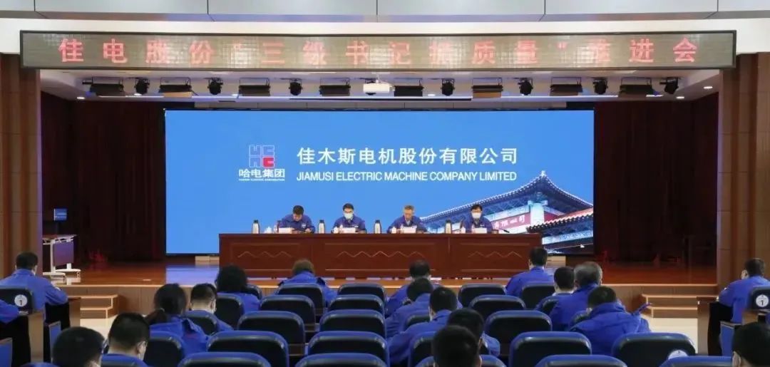 yl6809永利(中国游)官方网站