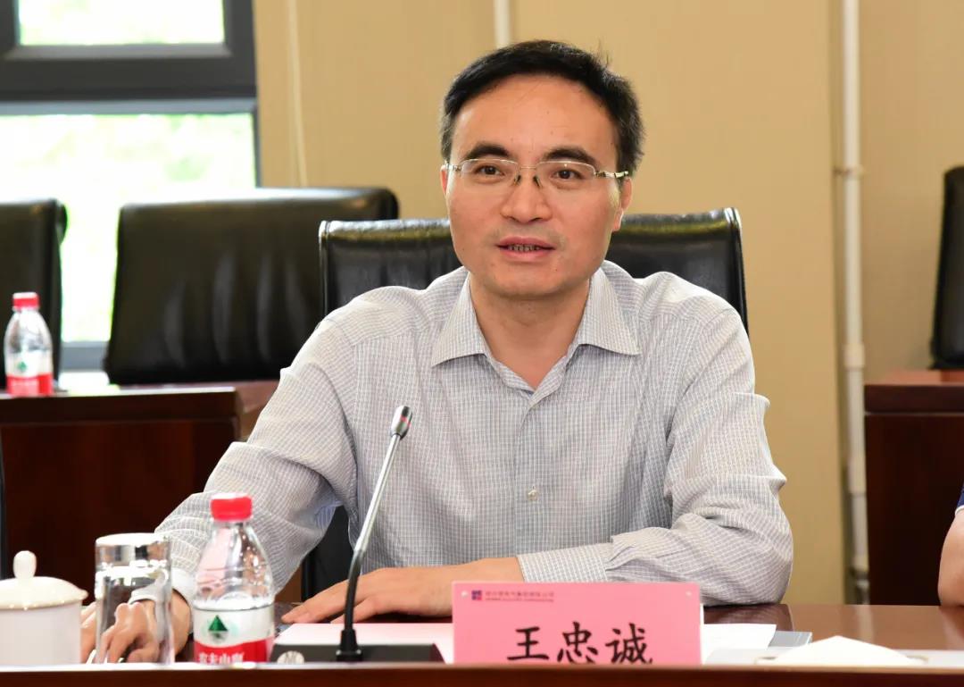 yl6809永利(中国游)官方网站