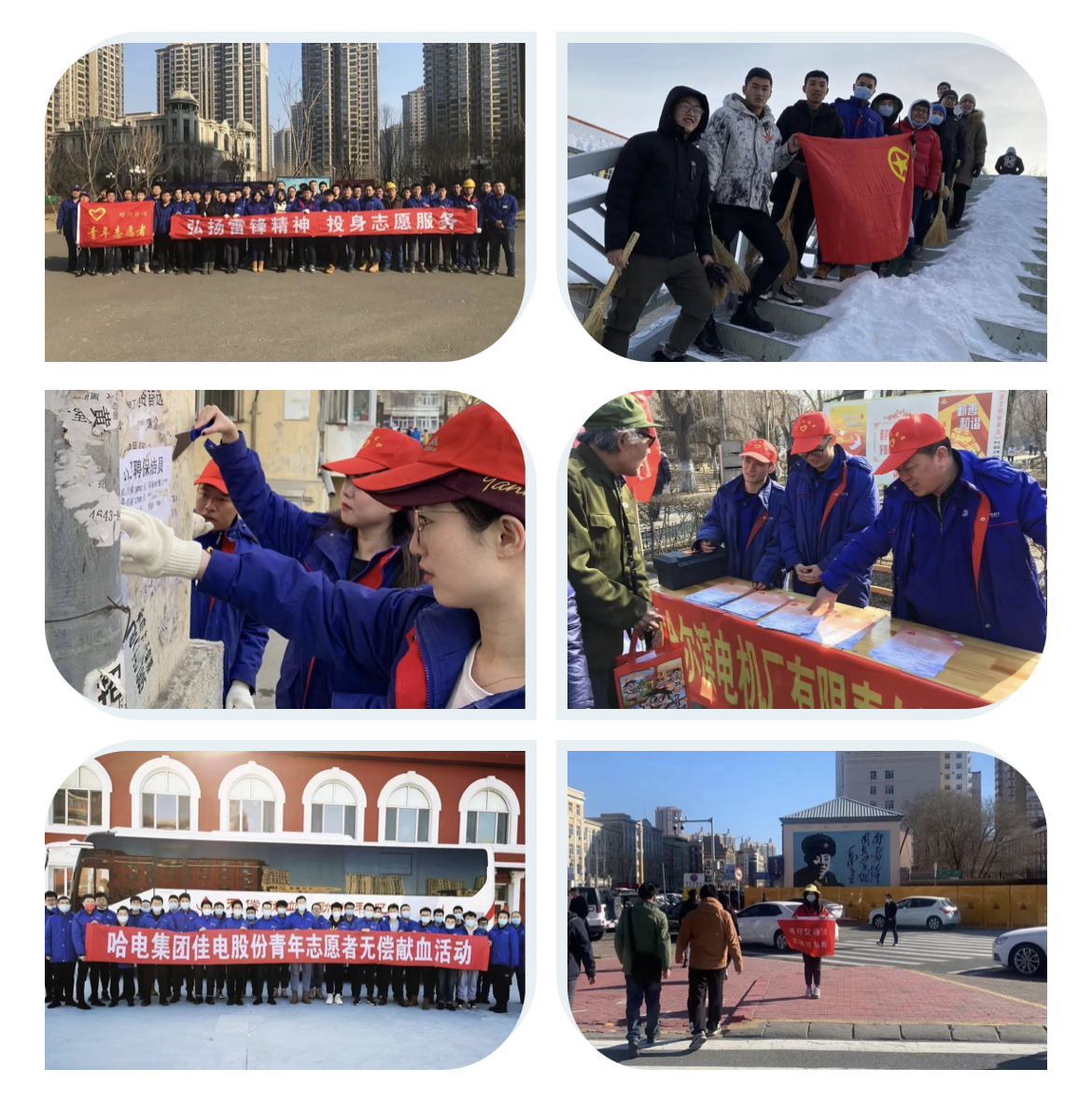 yl6809永利(中国游)官方网站