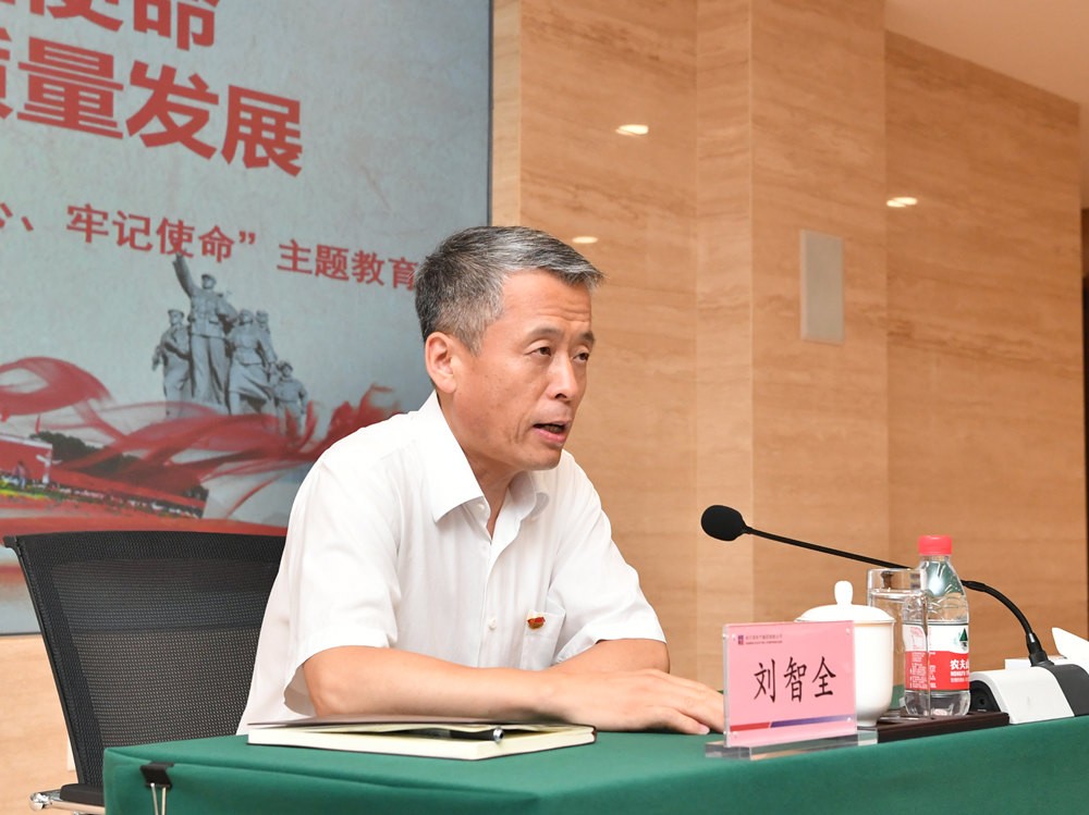 yl6809永利(中国游)官方网站