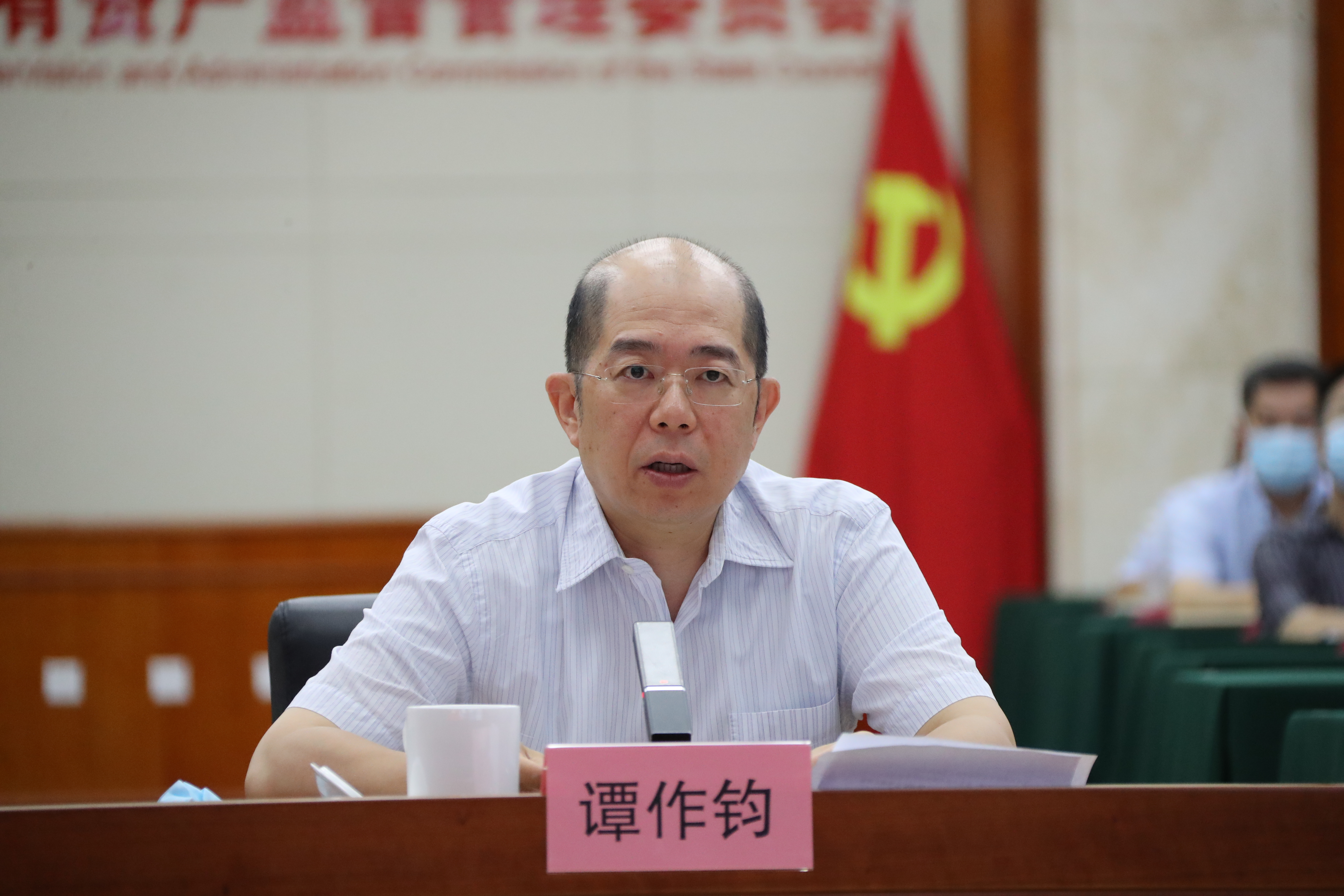 郝鹏、国资、央企、国资委、书记、主任、国企、企业刷新