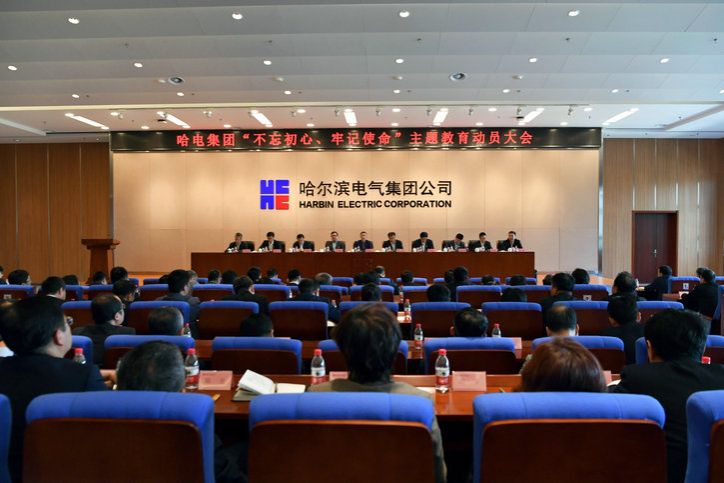 yl6809永利(中国游)官方网站