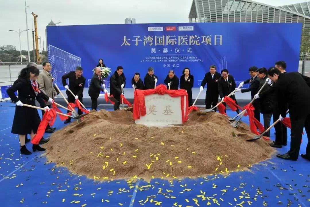 yl6809永利(中国游)官方网站