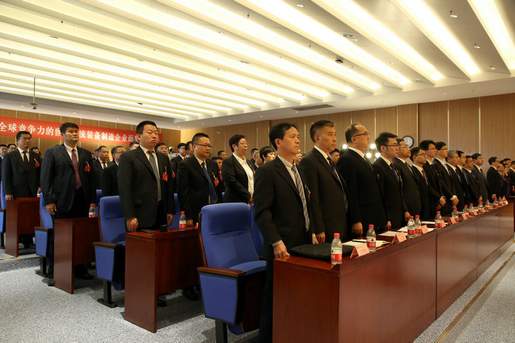 yl6809永利(中国游)官方网站