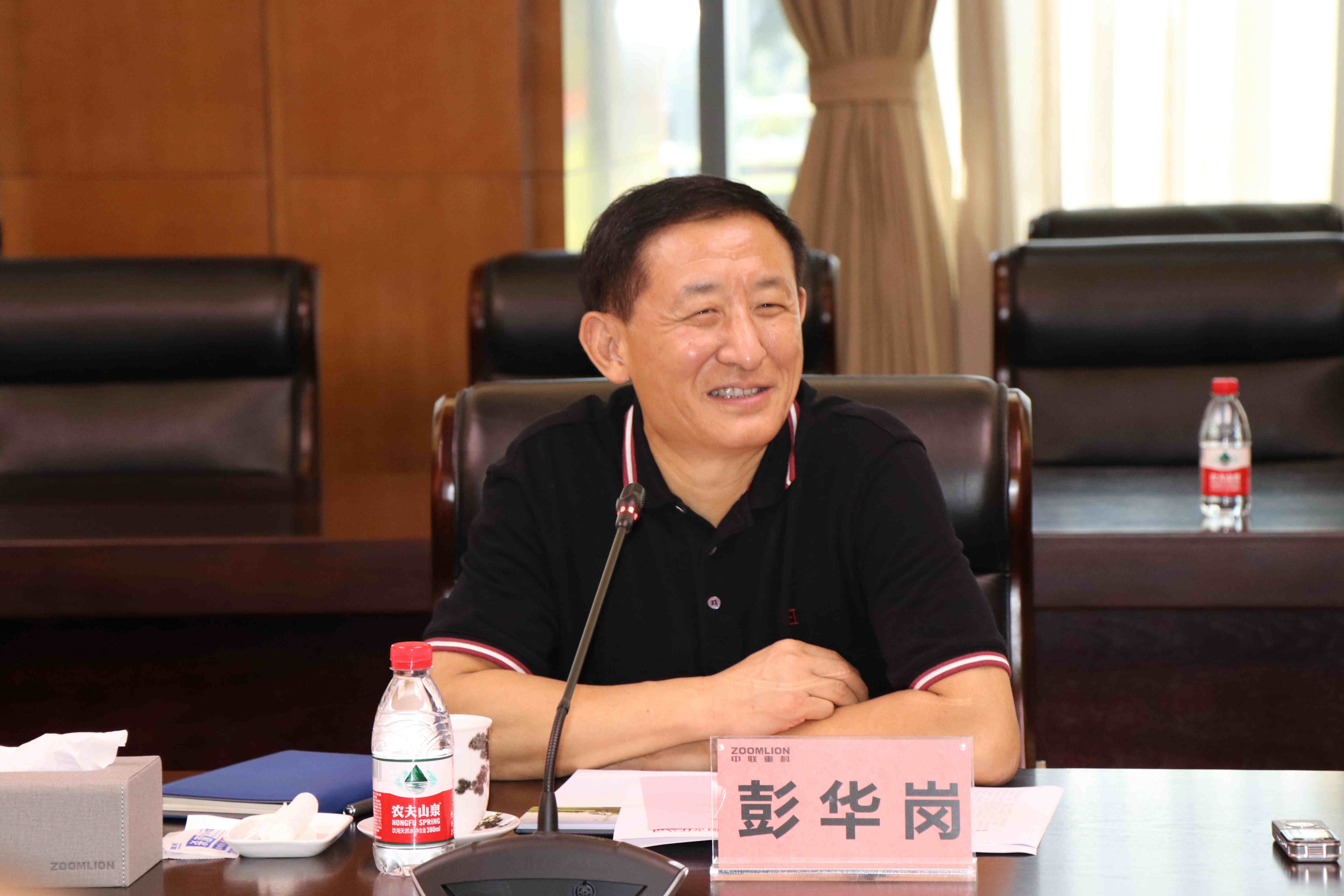 yl6809永利(中国游)官方网站