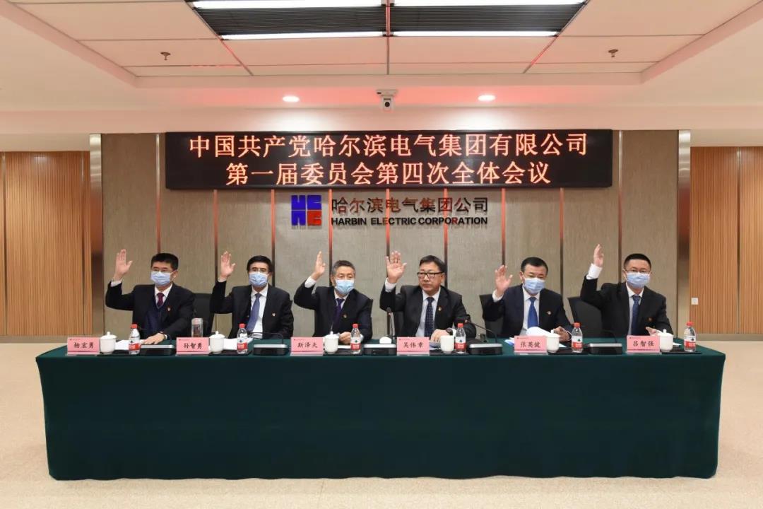 yl6809永利(中国游)官方网站