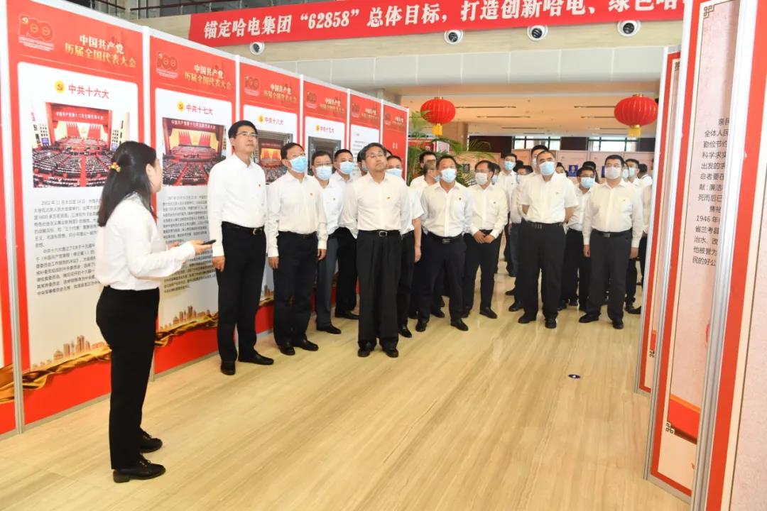 yl6809永利(中国游)官方网站