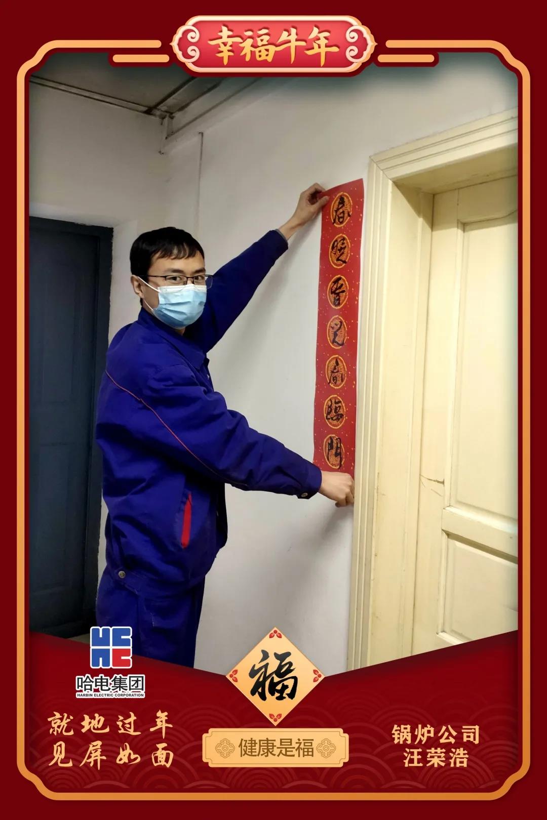 yl6809永利(中国游)官方网站