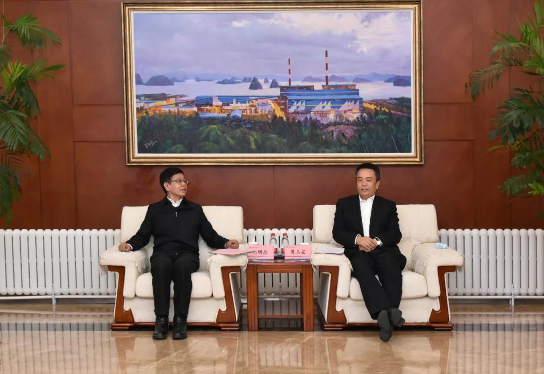 yl6809永利(中国游)官方网站