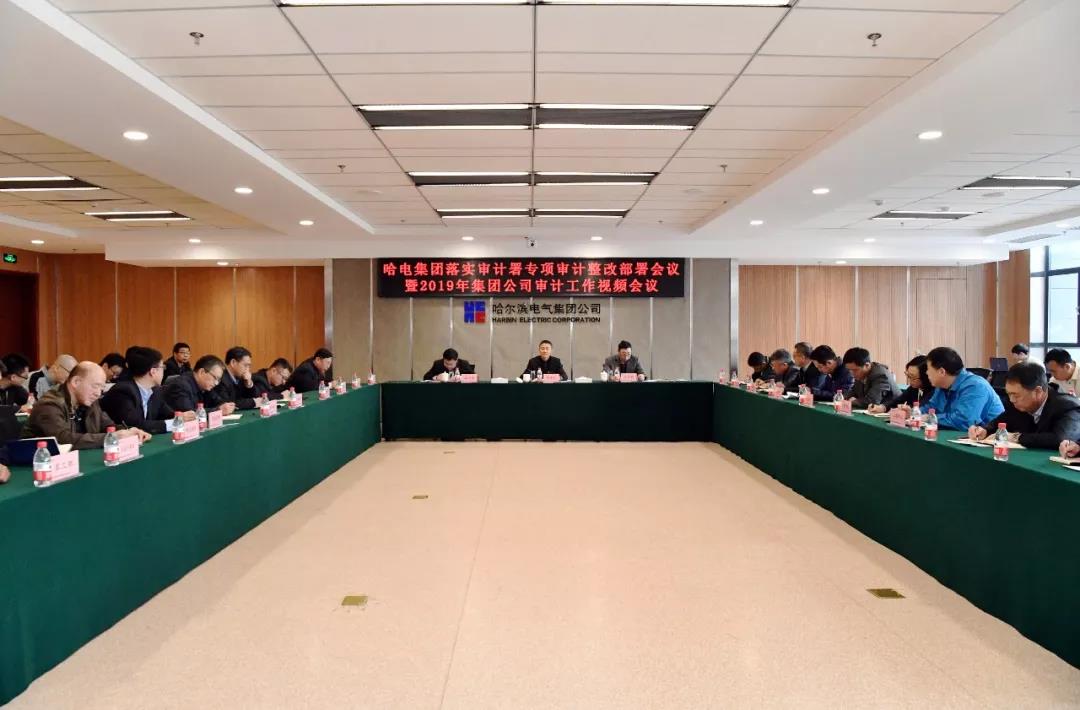 yl6809永利(中国游)官方网站