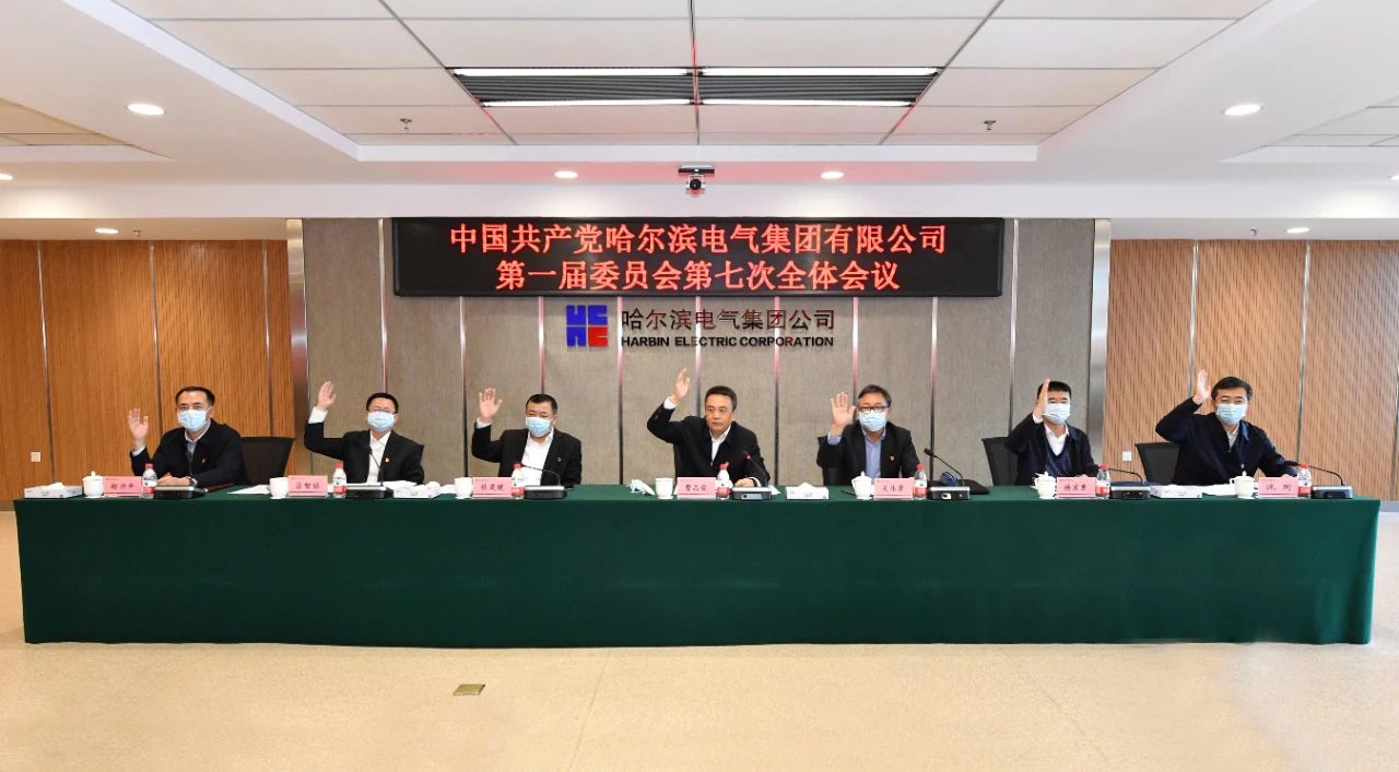 yl6809永利(中国游)官方网站