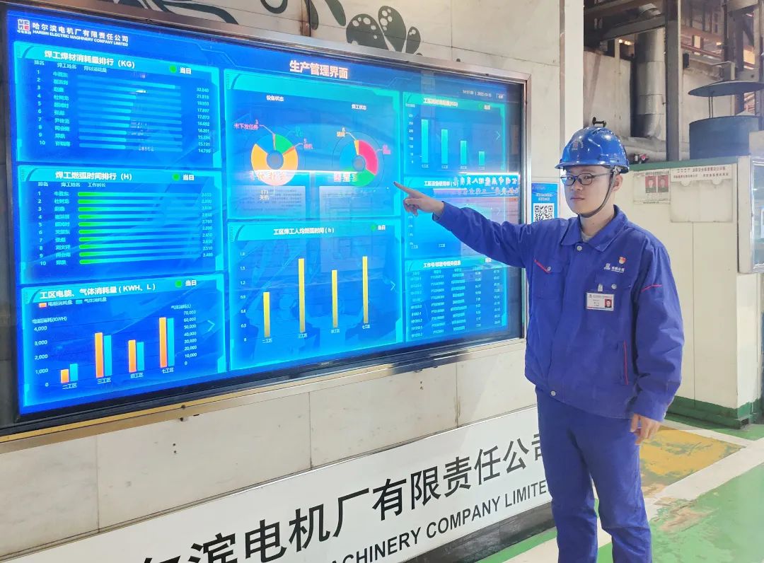 yl6809永利(中国游)官方网站